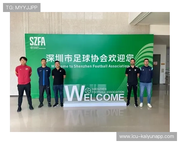 2026年足球青训导师网络课堂继续扩容,足球青训学院 2026年足球青训导师网络课堂继续扩容,足球青训学院