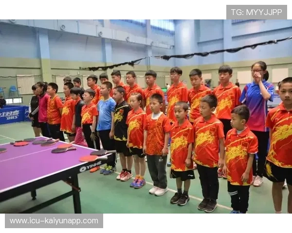 国际乒乓球俱乐部联盟发布青训课程与评估体系